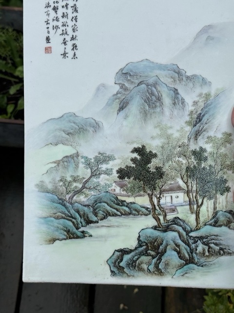 古玩陶瓷山水紋瓷板畫真品鑒賞圖