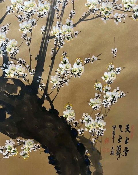 古玩字畫陳文翰梅花立軸真品鑒賞圖