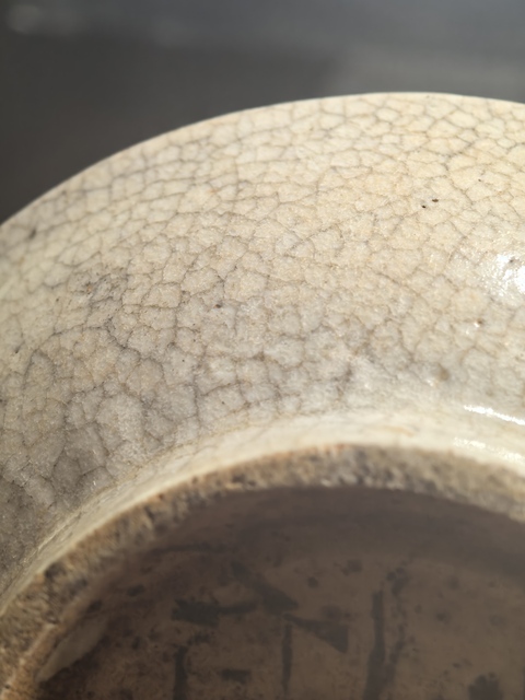 古玩陶瓷元末明初影青盤真品鑒賞圖