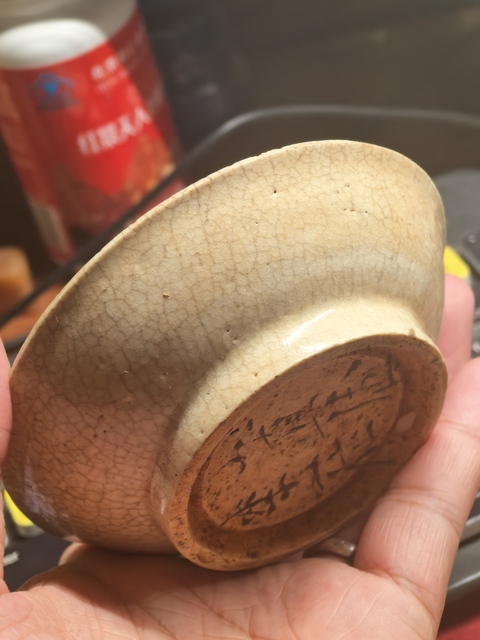 古玩陶瓷元末明初影青盤真品鑒賞圖