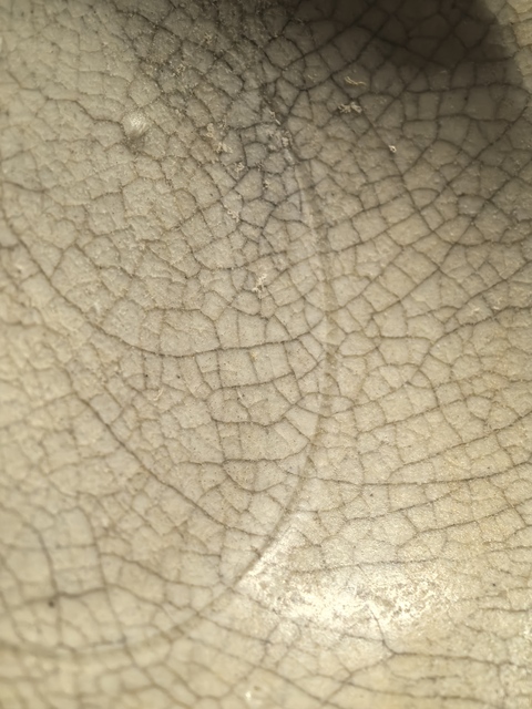 古玩陶瓷元末明初影青盤真品鑒賞圖