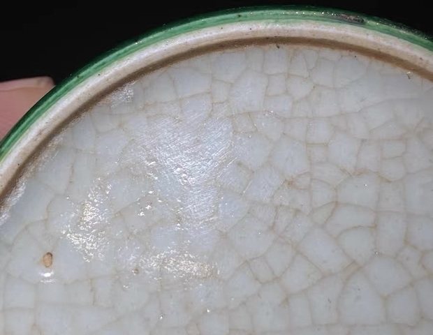 古玩陶瓷綠哥釉水盂真品鑒賞圖
