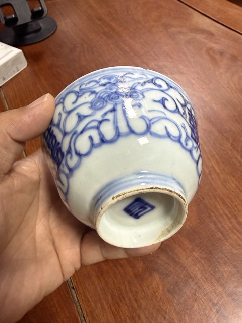 古玩陶瓷囍字紋青花蓋碗真品鑒賞圖