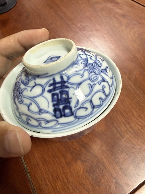 古玩陶瓷囍字紋青花蓋碗真品鑒賞圖