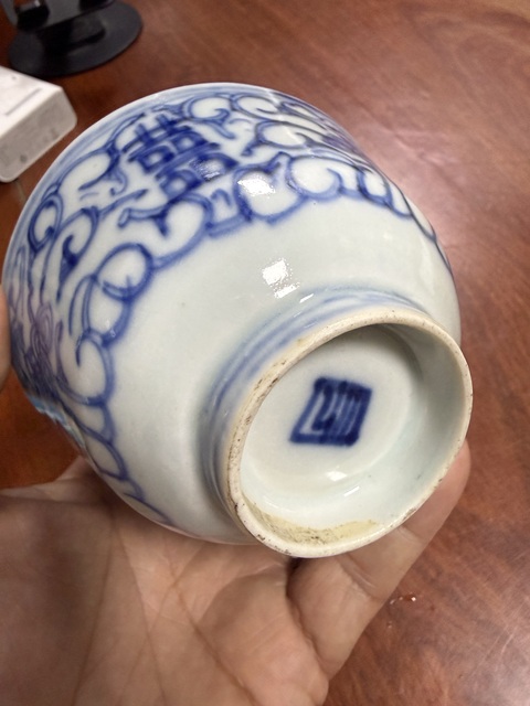 古玩陶瓷囍字紋青花蓋碗真品鑒賞圖