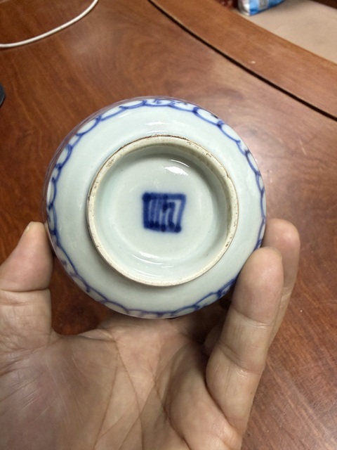 古玩陶瓷囍字紋青花蓋碗真品鑒賞圖