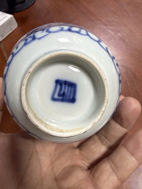 古玩陶瓷囍字紋青花蓋碗真品鑒賞圖