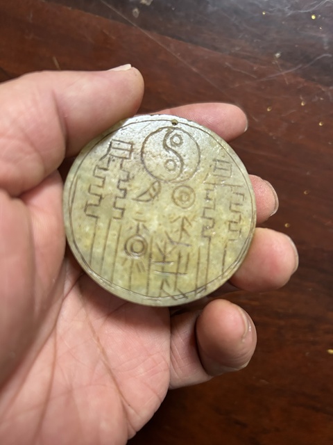 古玩玉器晚清民國.翡翠牌符拍賣，當前價格550元