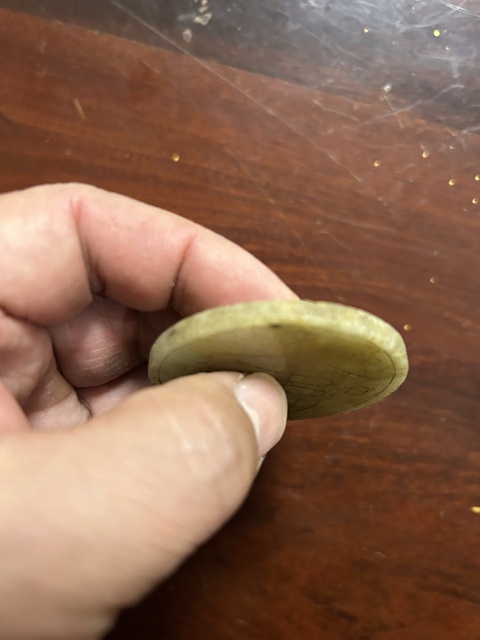 古玩玉器晚清民國.翡翠牌符拍賣，當前價格550元