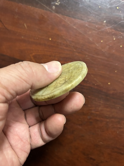 古玩玉器晚清民國.翡翠牌符拍賣，當前價格550元