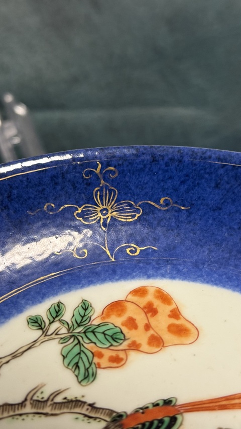 古玩陶瓷五彩灑蘭花鳥盤真品鑒賞圖