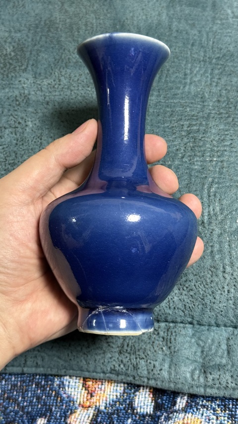 古玩陶瓷霽藍釉撇口瓶拍賣，當前價格1500元