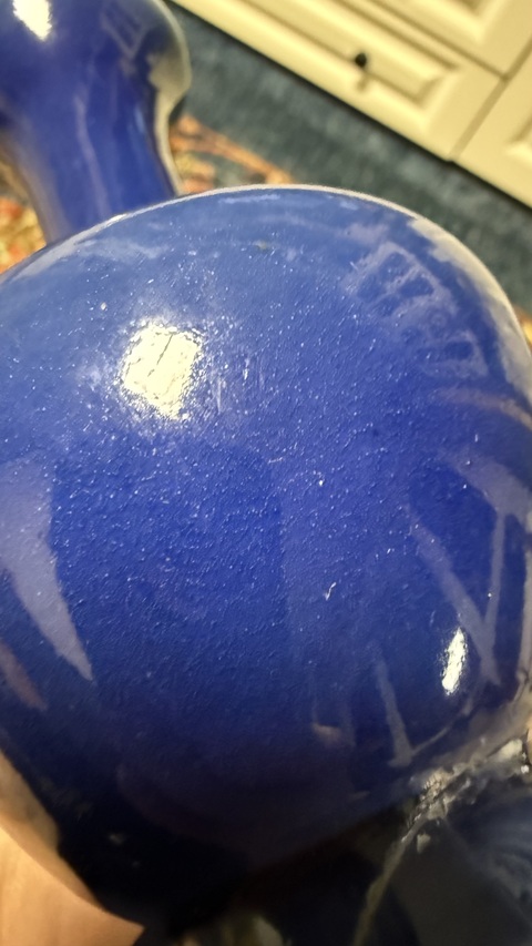 古玩陶瓷霽藍釉撇口瓶拍賣，當前價格1500元