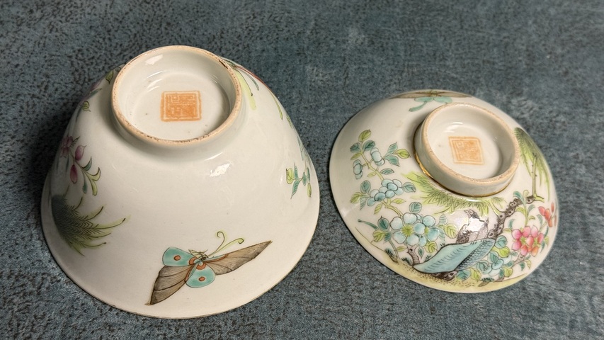 古玩陶瓷清同治粉彩花鳥紋蓋碗真品鑒賞圖
