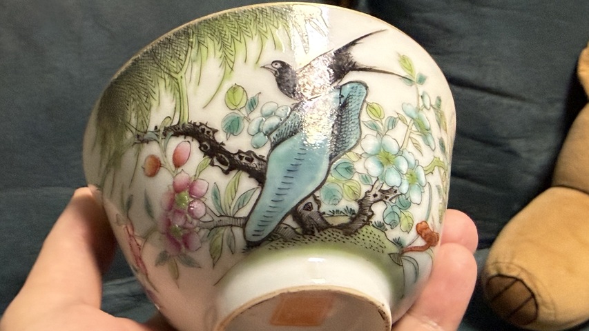 古玩陶瓷清同治粉彩花鳥紋蓋碗真品鑒賞圖