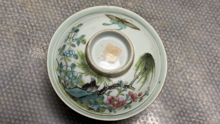 古玩陶瓷清同治粉彩花鳥紋蓋碗真品鑒賞圖