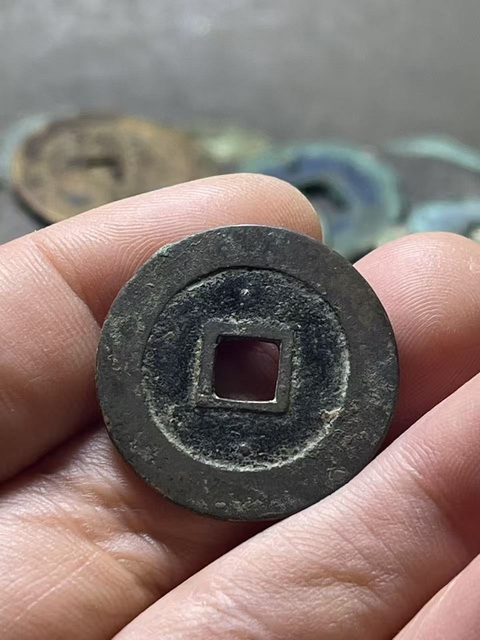 古玩錢幣明· 泰昌通寶拍賣，當(dāng)前價(jià)格650元