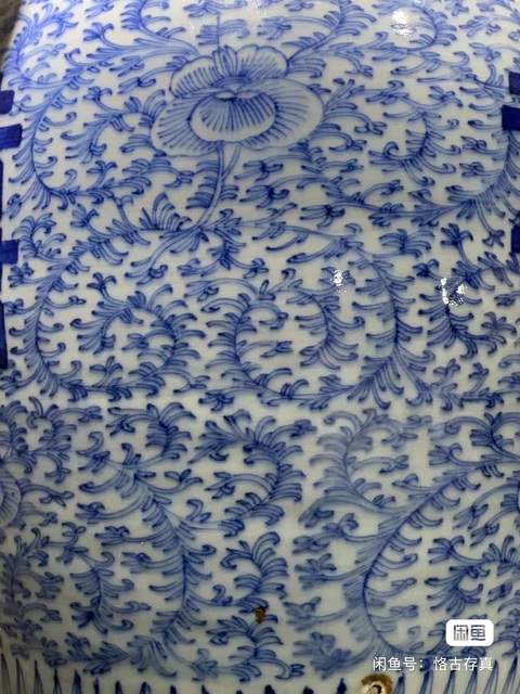 古玩陶瓷青花纏枝喜字紋瓶真品鑒賞圖