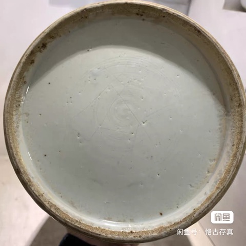 古玩陶瓷青花纏枝喜字紋瓶真品鑒賞圖