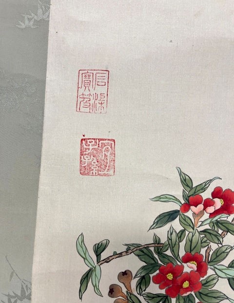 古玩字畫鄒一桂款工筆重彩花鳥立軸真品鑒賞圖