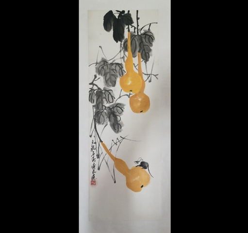 古玩字畫齊白石大師四子已故中國(guó)近現(xiàn)代著名畫家齊良遲葫蘆老鼠立軸拍賣，當(dāng)前價(jià)格12000元