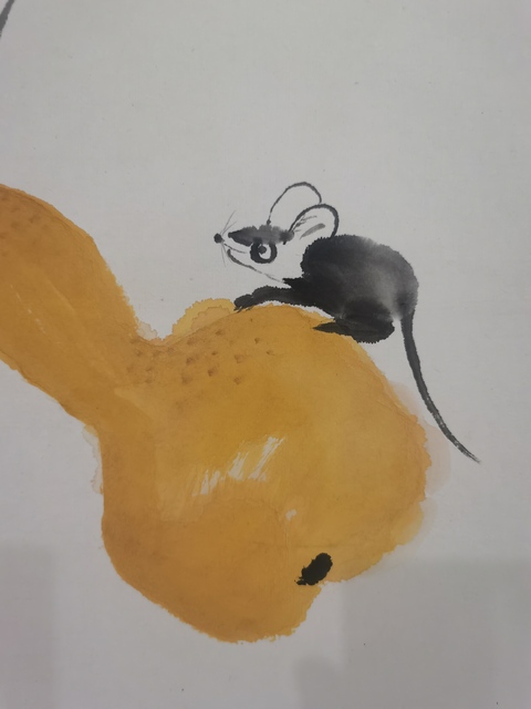 古玩字畫齊白石大師四子已故中國(guó)近現(xiàn)代著名畫家齊良遲葫蘆老鼠立軸拍賣，當(dāng)前價(jià)格12000元