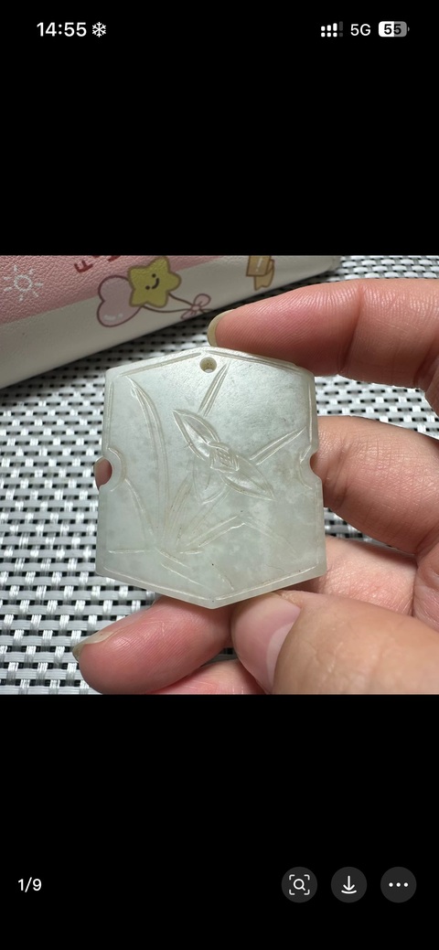 古玩玉器岫玉雕“花卉牌”拍賣，當(dāng)前價格1000元