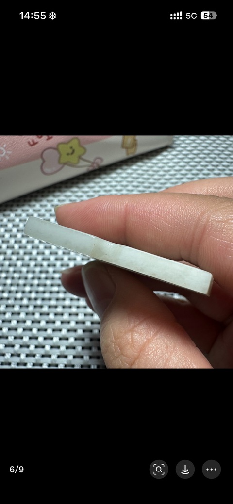 古玩玉器岫玉雕“花卉牌”拍賣，當(dāng)前價格1000元