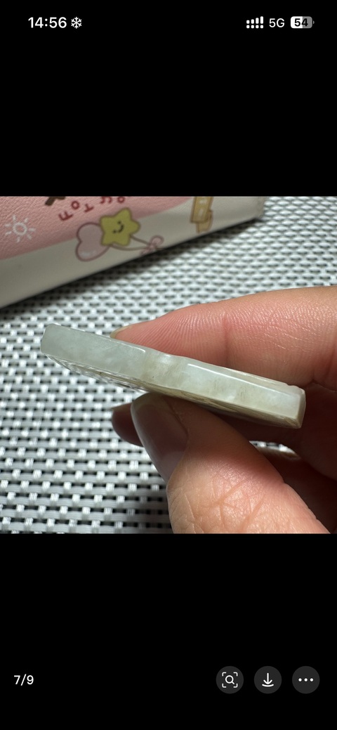 古玩玉器岫玉雕“花卉牌”拍賣，當(dāng)前價格1000元