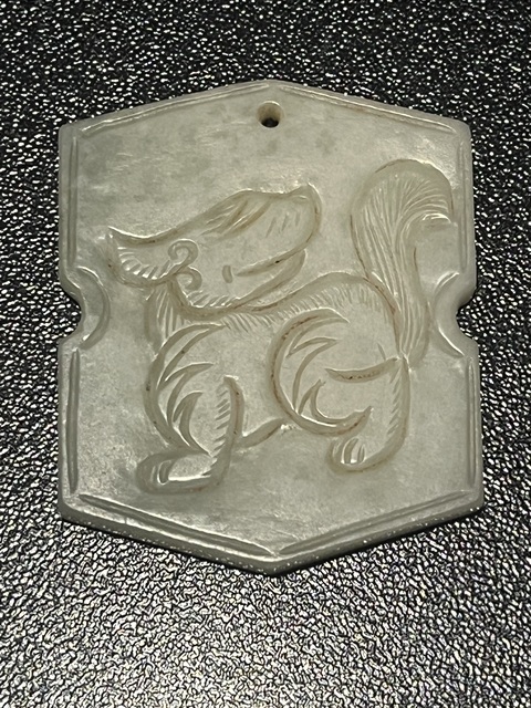 古玩玉器岫玉雕“花卉牌”拍賣，當(dāng)前價格1000元