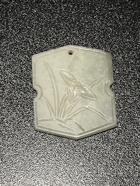 古玩玉器岫玉雕“花卉牌”拍賣，當(dāng)前價格1000元