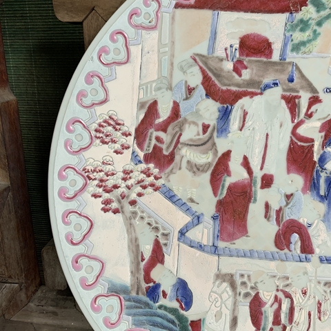 古玩陶瓷人物紋粉彩盤真品鑒賞圖