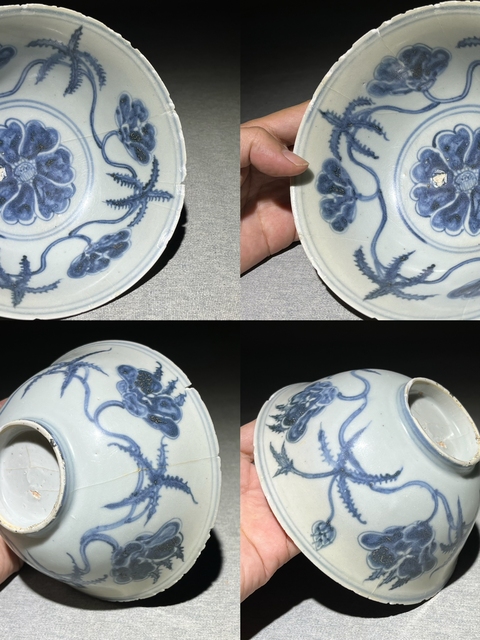 古玩陶瓷秋葵紋青花碗真品鑒賞圖