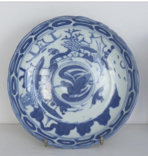 古玩陶瓷青花盤真品鑒賞圖