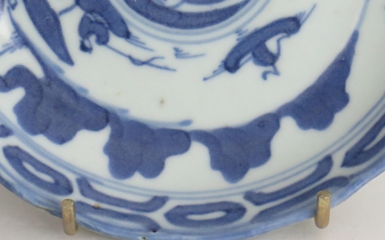 古玩陶瓷青花盤真品鑒賞圖