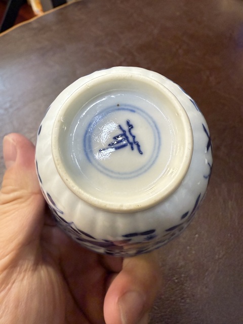 古玩陶瓷青花魚藻紋花口杯真品鑒賞圖