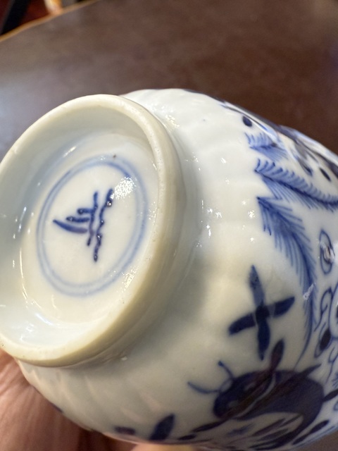 古玩陶瓷青花魚藻紋花口杯真品鑒賞圖