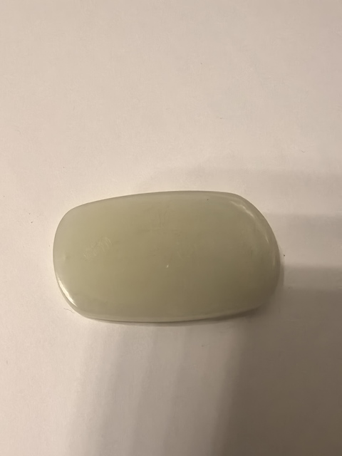 古玩玉器玉佩真品鑒賞圖