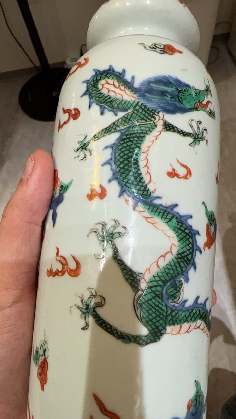 古玩陶瓷青花加彩筒瓶真品鑒賞圖