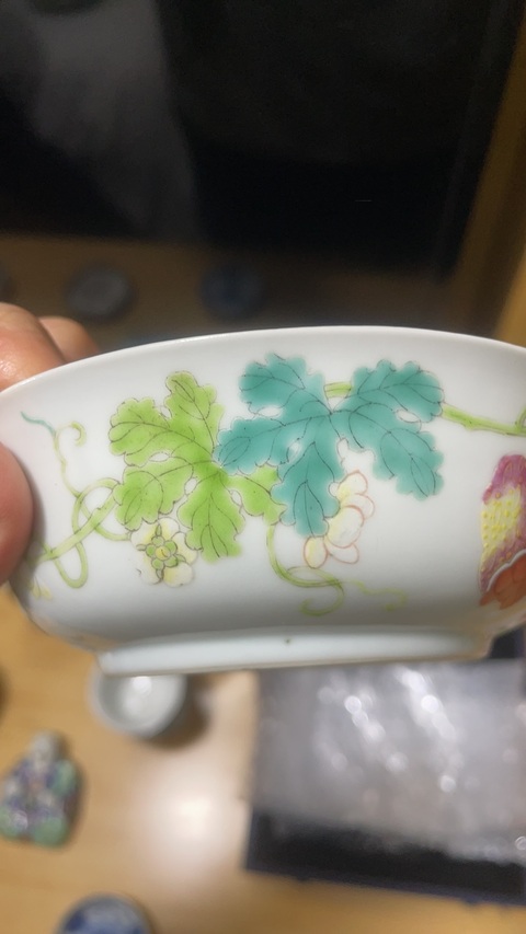 古玩陶瓷 癩瓜竹紋粉彩碗真品鑒賞圖