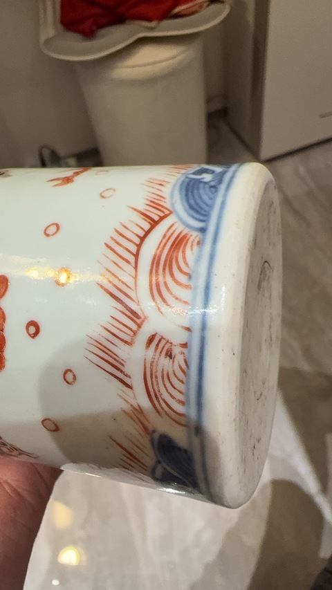 古玩陶瓷青花加彩筒瓶真品鑒賞圖