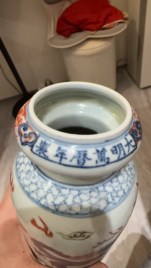 古玩陶瓷青花加彩筒瓶真品鑒賞圖