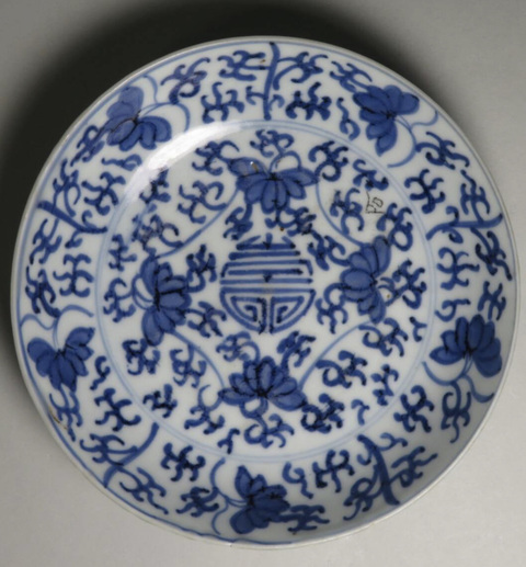 古玩陶瓷青花花卉紋盤真品鑒賞圖