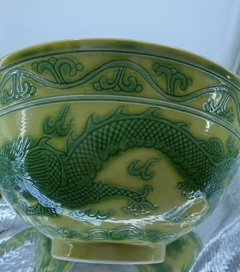 古玩陶瓷清光緒 黃地綠彩龍紋碗真品鑒賞圖