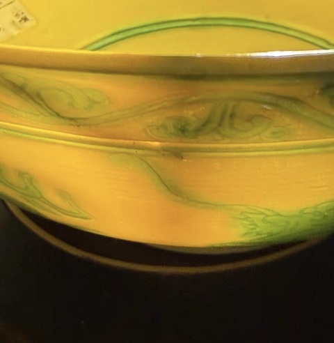 古玩陶瓷清光緒 黃地綠彩龍紋碗真品鑒賞圖