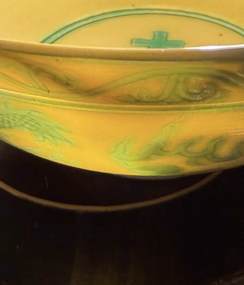 古玩陶瓷清光緒 黃地綠彩龍紋碗真品鑒賞圖