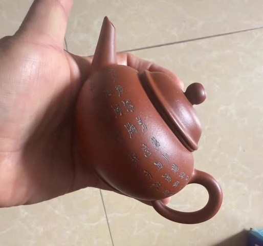 古玩雜項紫砂壺真品鑒賞圖