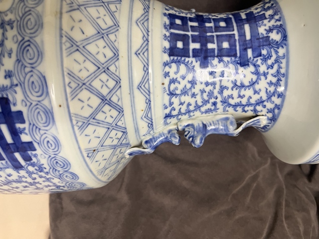 古玩陶瓷清中期青花盤(pán)口瓶真品鑒賞圖