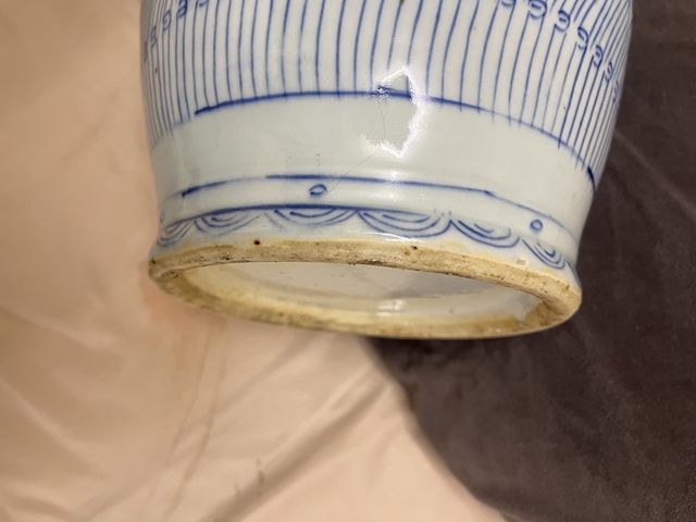 古玩陶瓷清中期青花盤(pán)口瓶真品鑒賞圖