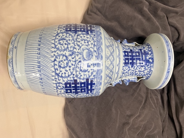 古玩陶瓷清中期青花盤(pán)口瓶真品鑒賞圖